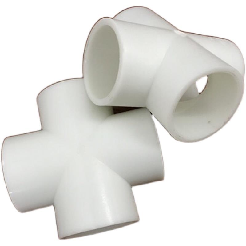 PP四通聚丙烯四通25/32/40/50/63/75/90/110mm十字形水管连接件