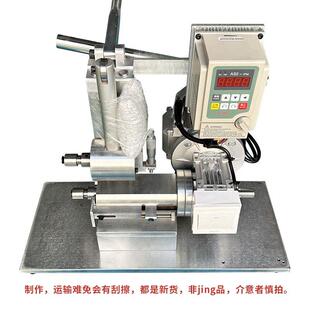 电动整形机实心椭圆空心整圆机古法手镯圈口制作整型成型打金工具