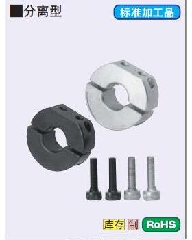 光电传感器固定支架光电感应支架光轴SDN15PSDN12SSCDN16SDNA20