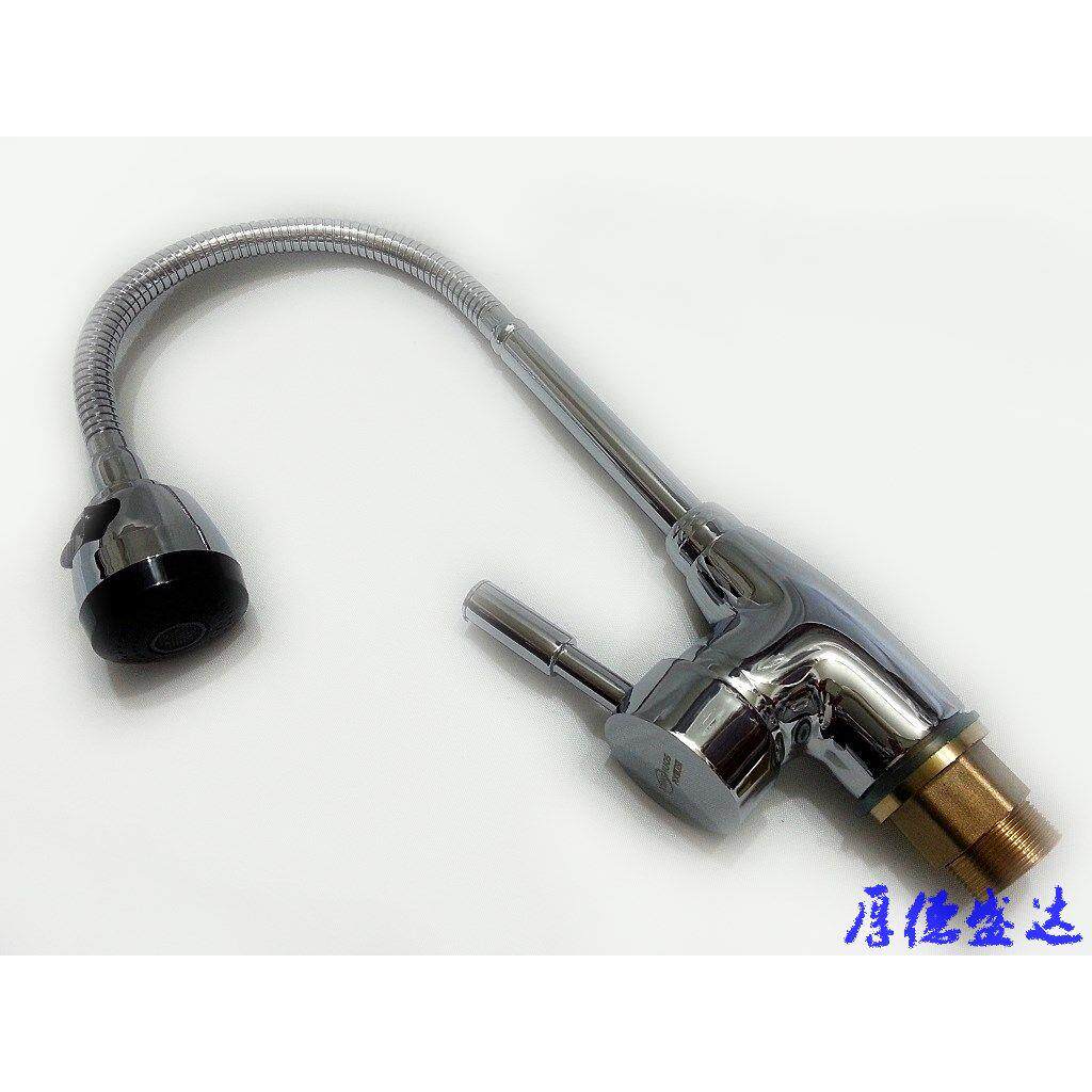 龙头兴火顺冷热厨房水龙头冷热洗菜盆洗碗池单/双孔水槽龙头包邮