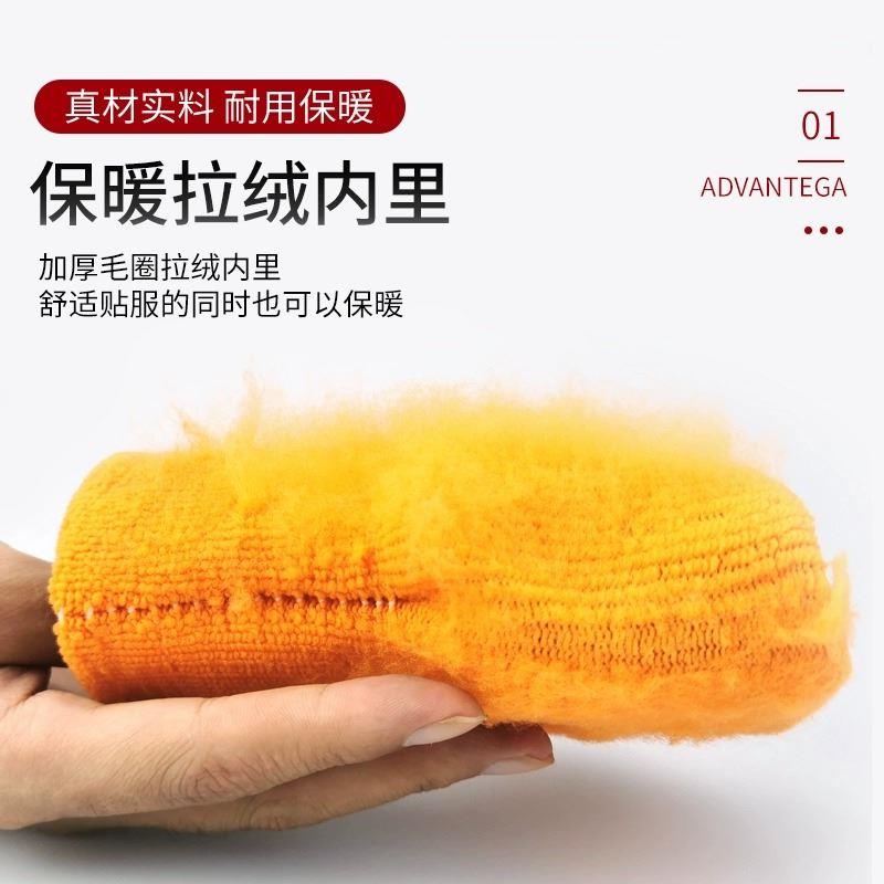 劳保手套加绒加厚耐磨工作工地干活冬季冷库保暖防滑浸胶发泡手套