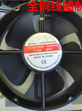 。MODEL 22060HA3BL AC380V 220V 22CM 20060全圆散热风扇轴流风