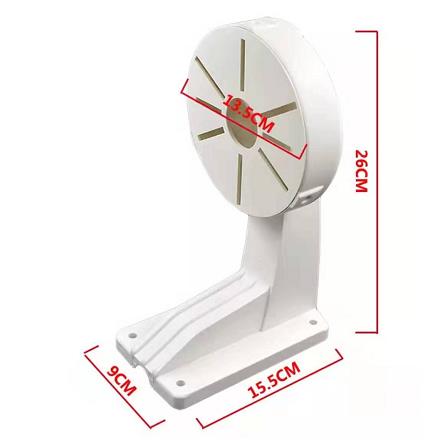 监控摄像机支架 摄像头支架 海康半球支架 塑料半球支架