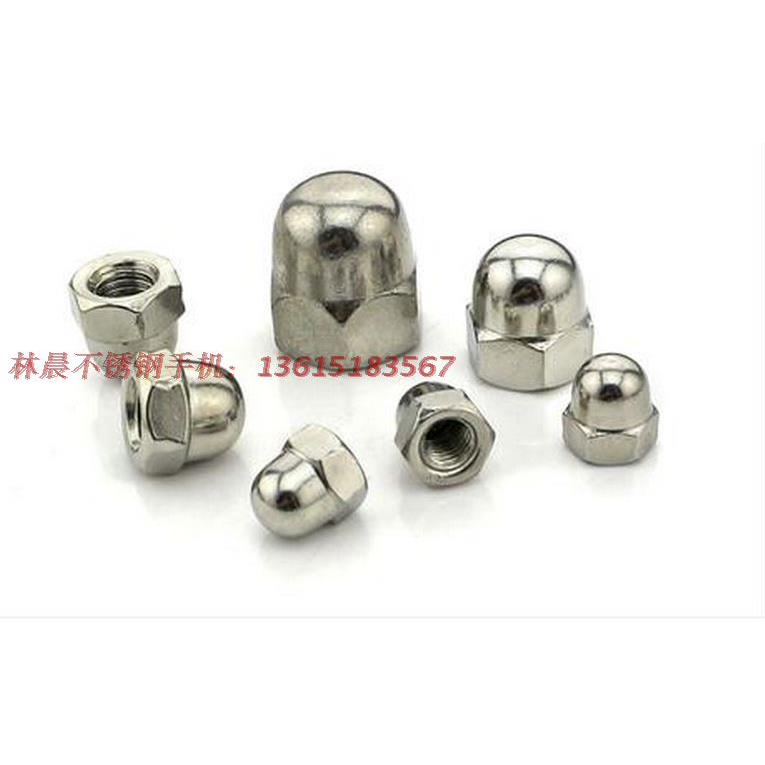 不锈钢304盖帽装饰球头螺母密封圆头螺丝母GB923M22M24M27M30M36