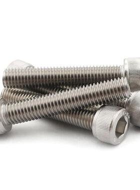 304不锈钢4mm圆柱头内六角螺丝螺栓M4*4x8x10x12x18x22x40x80x150