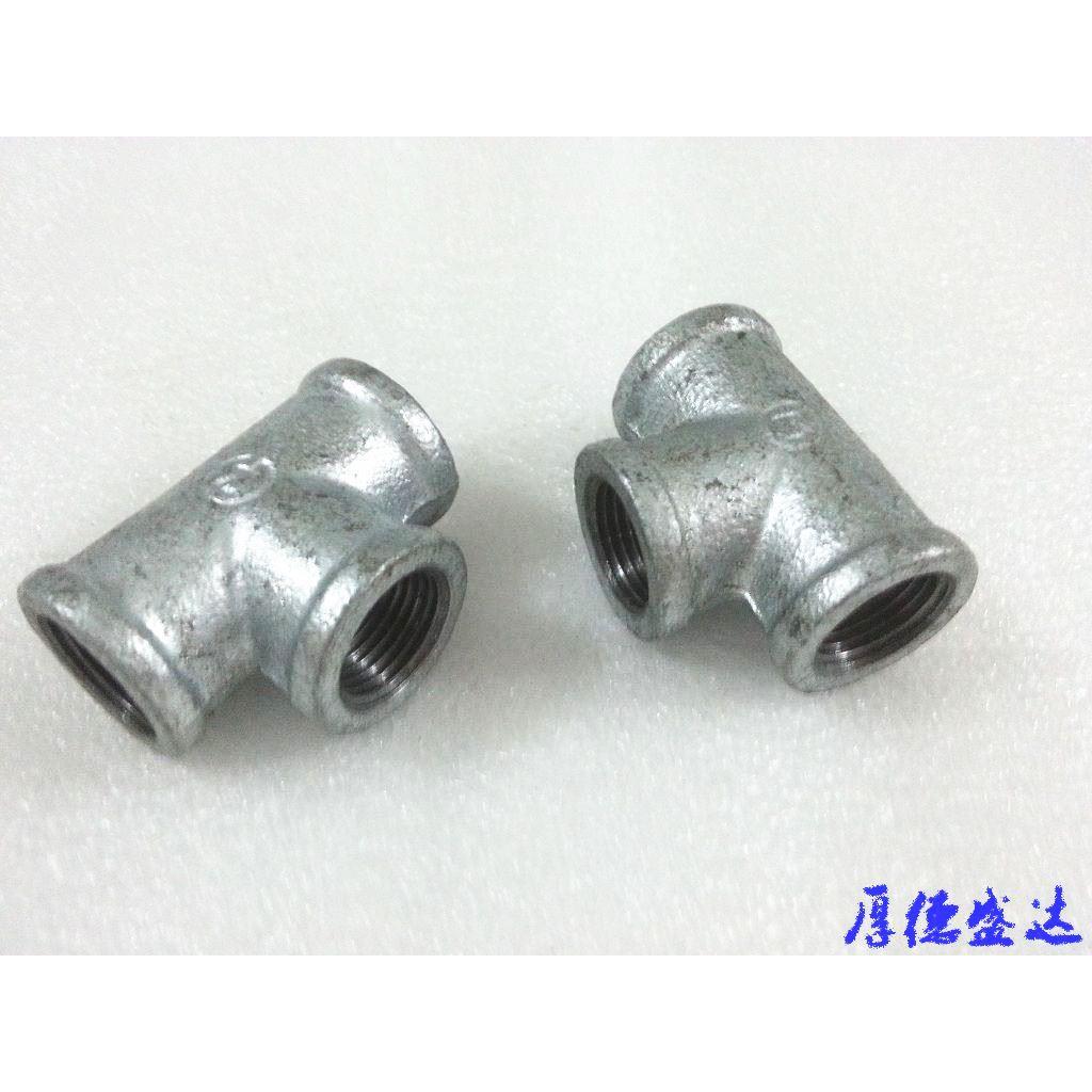 三通接头赣玛国标三通接头镀锌三通玛钢内丝丝口加厚管件DN15-100