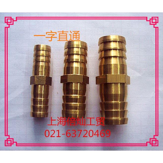 铜加厚一字宝塔二通 水管快插气嘴直通软管快速接头6 8 10 12 14