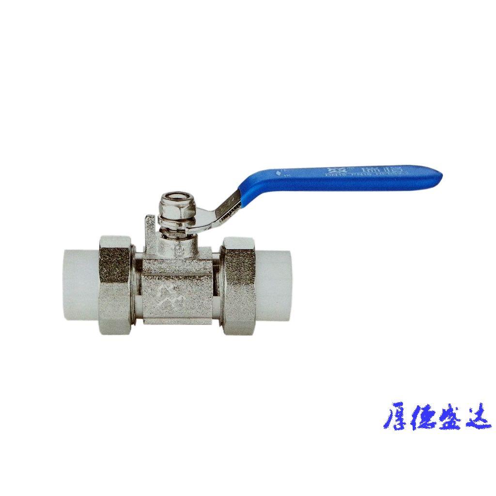球阀瑞格PPR等经球阀热熔管长把热熔球阀RG301/313/325/311