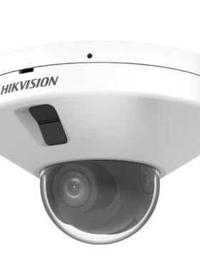 海康威视400万DS-2CD3546FWDA2-ITS/DT遮挡电梯电瓶车检测摄像机