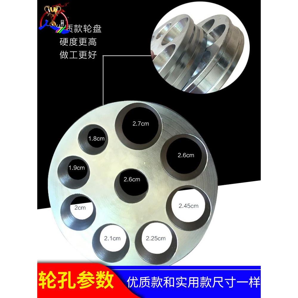 戒指工具扩大缩小器戒圈调节神器介子整形扩大器手工扩圈硬币制作