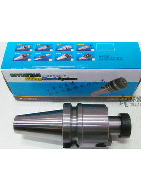 。台湾技术日月潭 数控刀柄BT50-FMB22/27/32/40-45 60100150