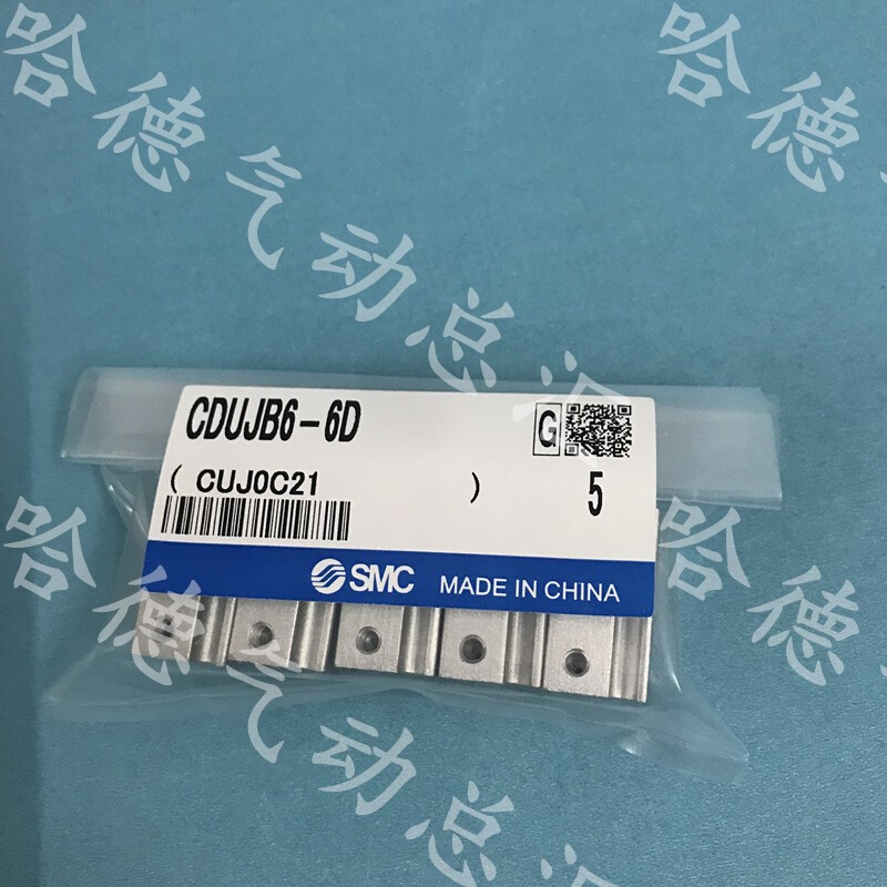 。CUJB12/CDUJB12-5D-10D-15D-20D-25D-30D-35D-40D/DM正品气缸