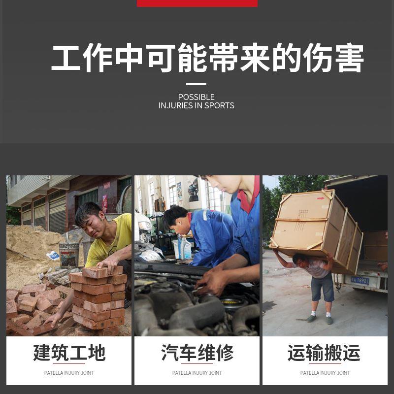 牛郎星劳保手套男士耐磨工作工地工业防水防滑防油夏季橡胶皮手套