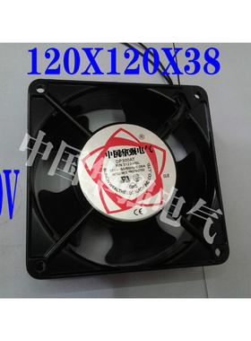 。包邮12038 DP300AT DP300A 3123HSL AC380V散热风扇/机箱轴流风