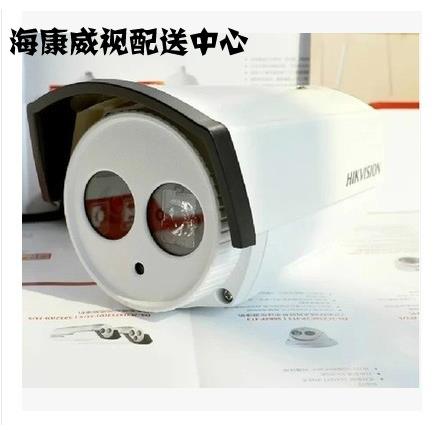 海康威视DS-2CE16C5T-IT3同轴高清960P红外枪机超低照度