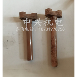 。YZR起重机刷架刷簧YZR刷杆132-315YZR系列电机配件 YZR风叶接线