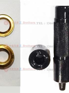 帆布冲头冲孔铜扣盘工具缝帆布手套 232283 232284 232286232287