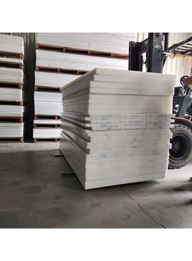 PP板白色塑料板硬板1米/1.3米*2米*8mm 20mm*1米*2米聚丙烯pp板