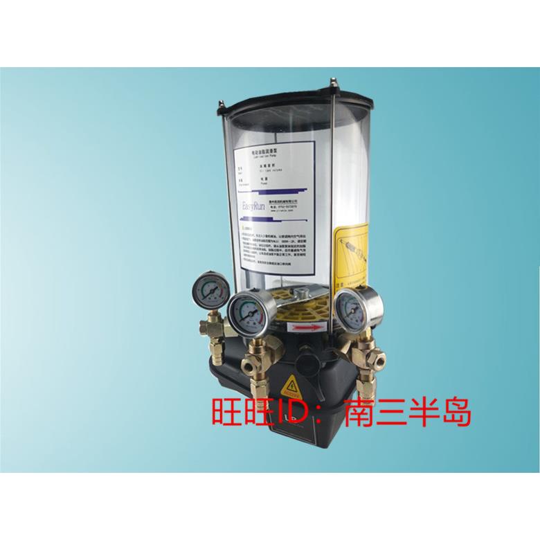 通电加油3个出油口220v混凝土电动油脂润滑泵4升徐工泵车黄油泵