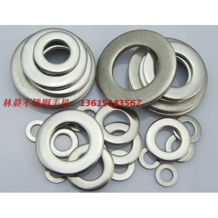M3M4M5M6M8M10M12-M16-M45特价不锈钢201平垫圈金属垫片绝缘介子