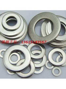 M3M4M5M6M8M10M12-M16-M45特价不锈钢201平垫圈金属垫片绝缘介子