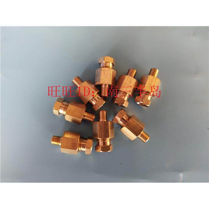 铜卡套接头钢接头M6*0.75-&phi;6油管接头机床管接头铜接头直通,纺织面料/辅料/配套,服装加工设备,淘宝优惠券,粉丝福利购,淘宝优惠卷