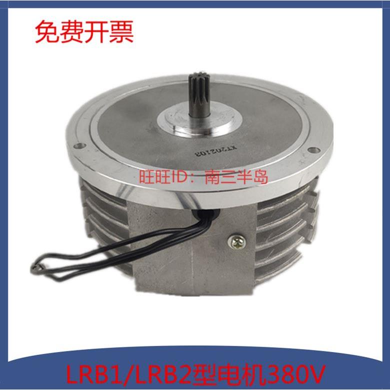 浙江代替LRB2/LRB1电机380V油脂润滑泵打黄油LRB1-K10/2ZK I