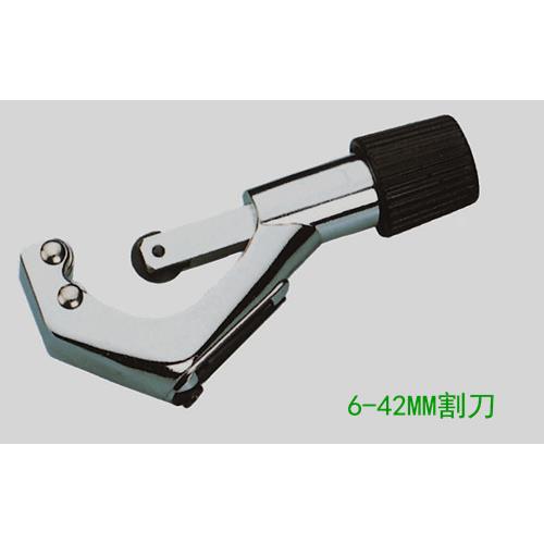 台湾格美牌 CM－312型铜管、不锈钢管子割刀 强力型切管刀6－42mm