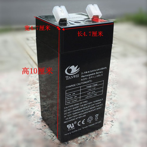 。天威2-fm-4(4V4AH20HR)/4V4.5ah电子称台称计重称蓄电池4V4电瓶