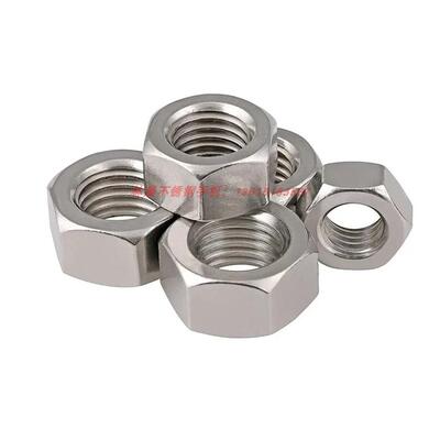 904L不锈钢六角螺母超级耐腐蚀螺丝帽M6M8M10M12M14M16M18M20-M30
