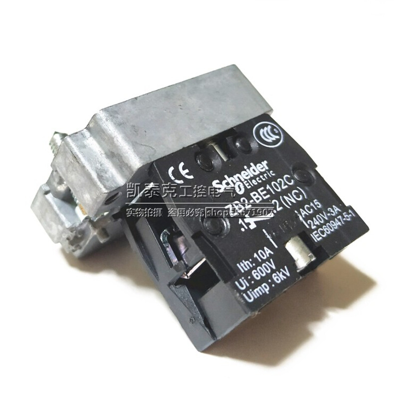 。正品施耐德按钮安装基座ZB2-BZ101C/BZ102C/BZ103C/BZ104C/BZ10