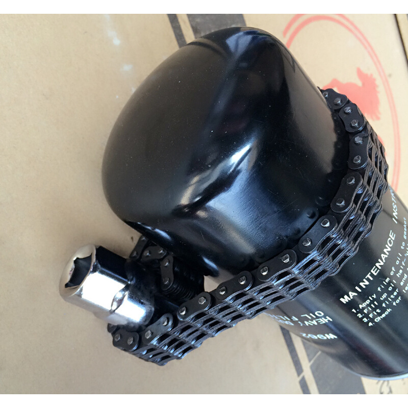 。双链条套筒式机油格滤芯扳手/链条机油滤清器扳手/链条式机滤扳