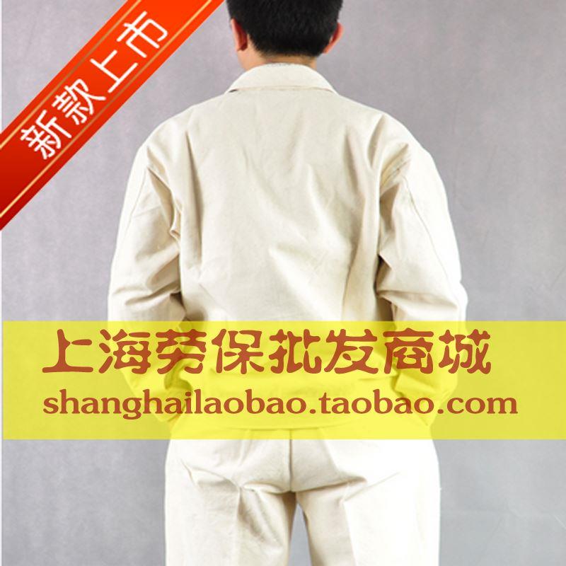 电焊服男套装工作服 细帆布白专业焊工服 全棉帆布加厚耐磨可印字