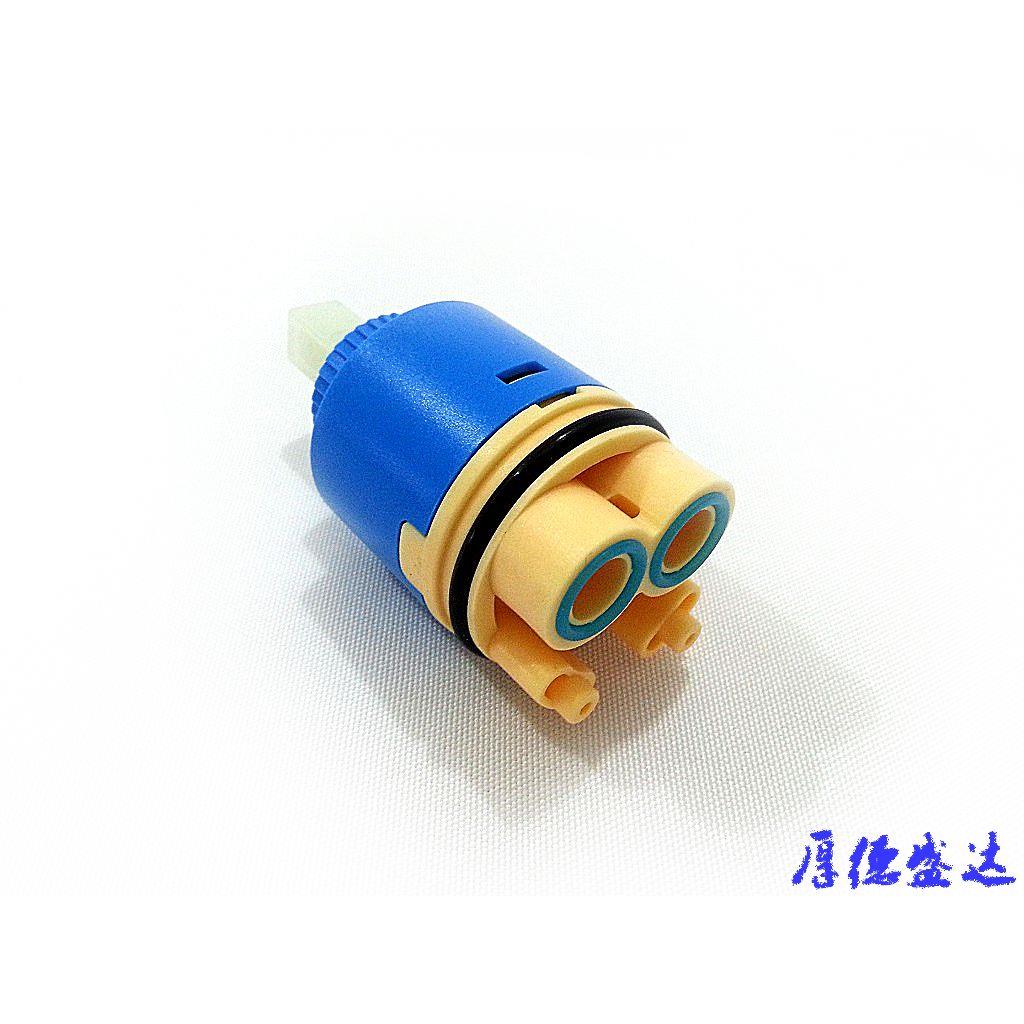 阀芯 高脚陶瓷芯冷热水脸/面盆水龙头陶瓷芯35mm/40mm