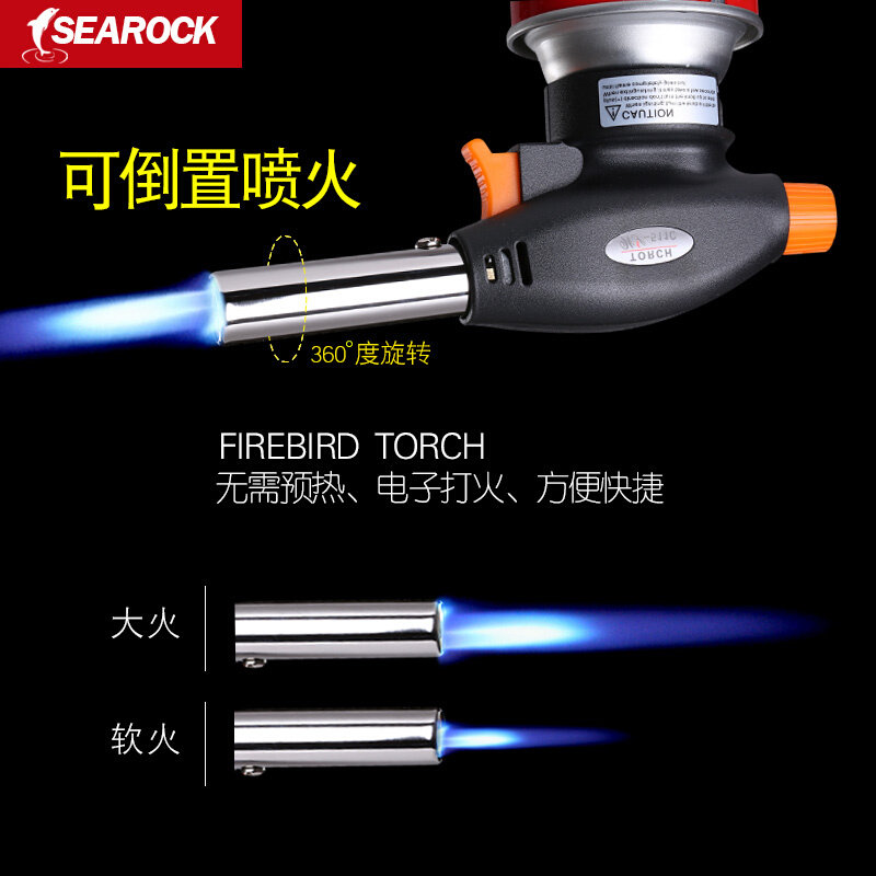 。户外便携式高温喷火枪 野炊烧烤卡式炉喷枪 点碳点火器焊枪
