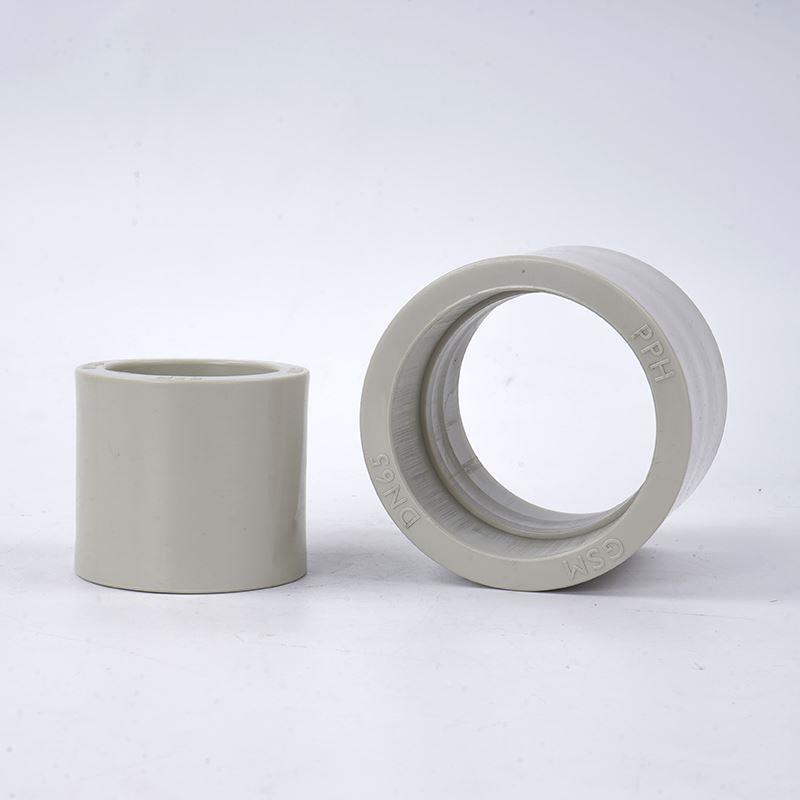 PPH直接管箍PPR PP热熔通用管接头 全塑热熔接头管件耐腐蚀高温