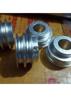 铝合金U槽双皮带轮电机皮带轮diy车床钻床无动力主轴带轮5/6/8/10