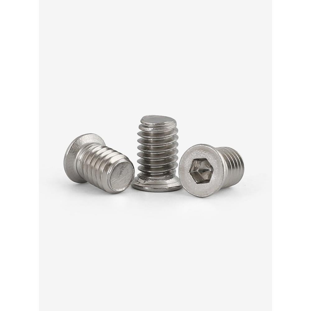非标304不锈钢小沉头螺丝小头径薄头小平头内六角螺栓 M2M3M4M5M6