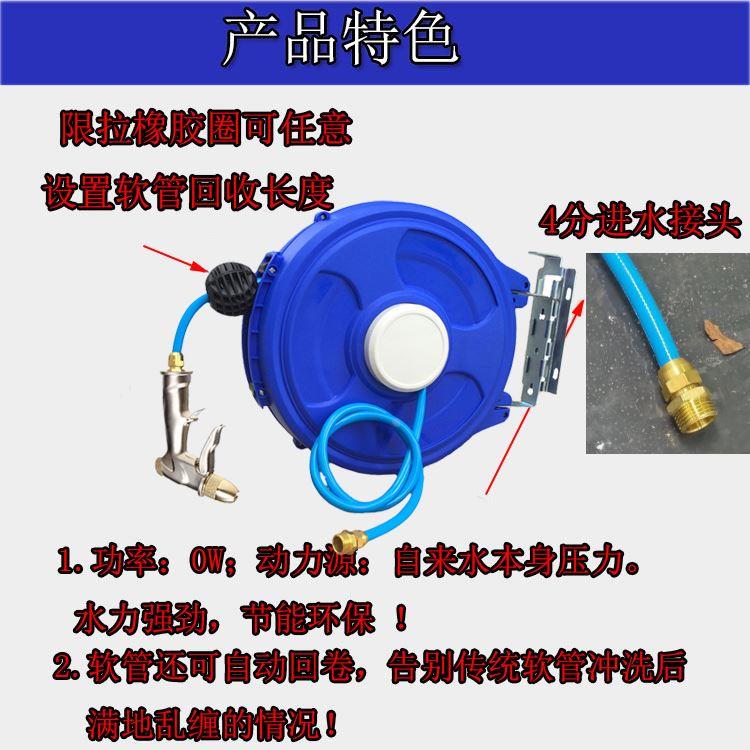 高压洗地龙头酒店厨房地面冲洗超市商场企业高档连锁餐饮商用设备