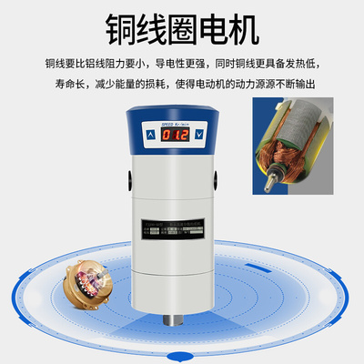 。JB90-D/200-D/300-D电动搅拌机强力搅拌实验室电动搅拌器