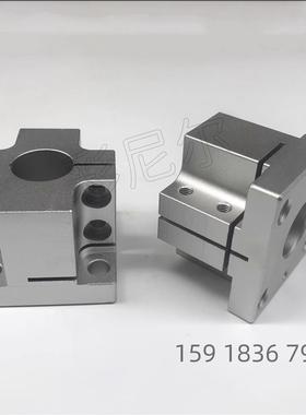 导向轴支座光轴固定座STHWSBSTHWS50STHWSBL40STHWSL50STHWSBL35