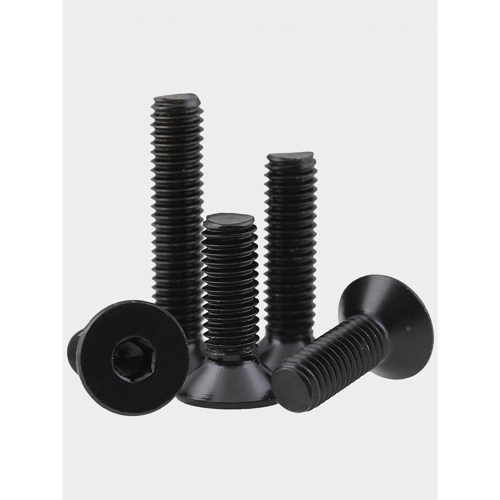 M2.5M3M4M5M6 黑色316不锈钢沉头内六角螺丝钉平头平杯内六角螺栓
