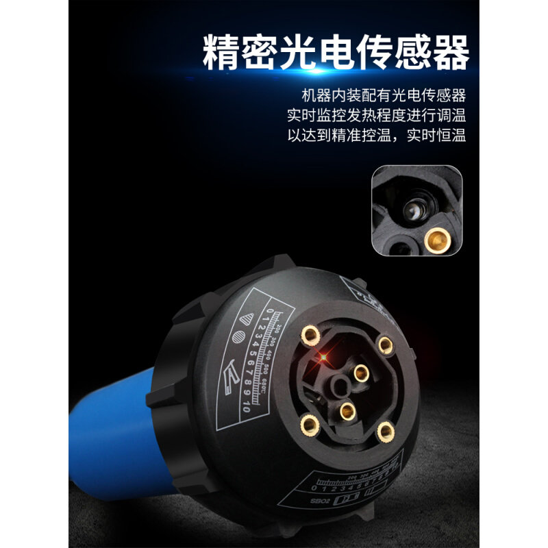 。大功率塑料焊枪PP板材热风枪PPR地胶地板革PVC塑胶地板热熔焊接