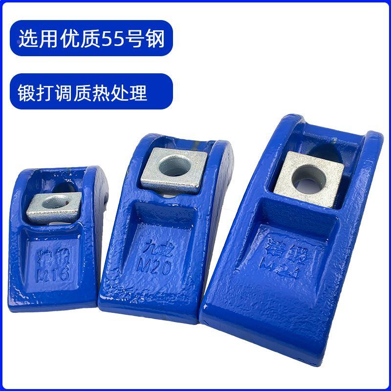 冲床T型压板M16 弓形码模夹M20机床码仔M24模具马蹄形夹具1寸包邮