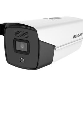 海康威视DS-2CD3T46DWDA2-I 400万人工智能警戒AI摄像机 声光报警