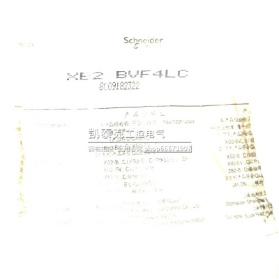 。原装正品施耐德指示灯XB2-BVF4LC BVF3LC BVF4LC 110V 绿红黄