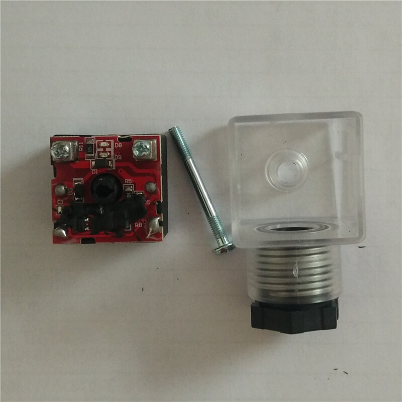 。电磁阀线圈节能插头接线盒 线圈长时间通电不发热 AC220V DC24V