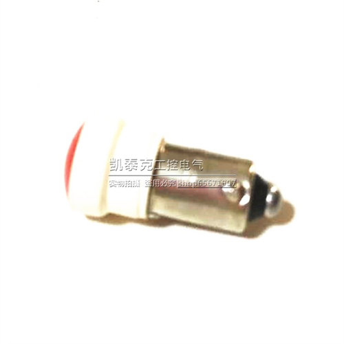 。原厂正品施耐德按钮开关LED灯泡BA9s DL1-LED244 241 243 245