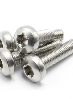 M1.6 M2 M2.5 304不锈钢盘头梅花螺丝圆头防盗螺钉*3x4x5x6x12x20