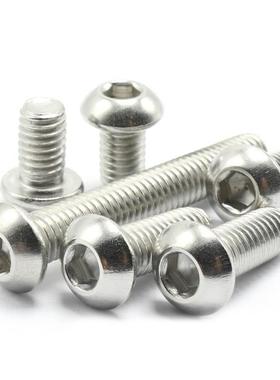 5mm盘头内六角螺丝304不锈钢蘑菇头螺栓M5*5x6x18x20x30x45x60x80